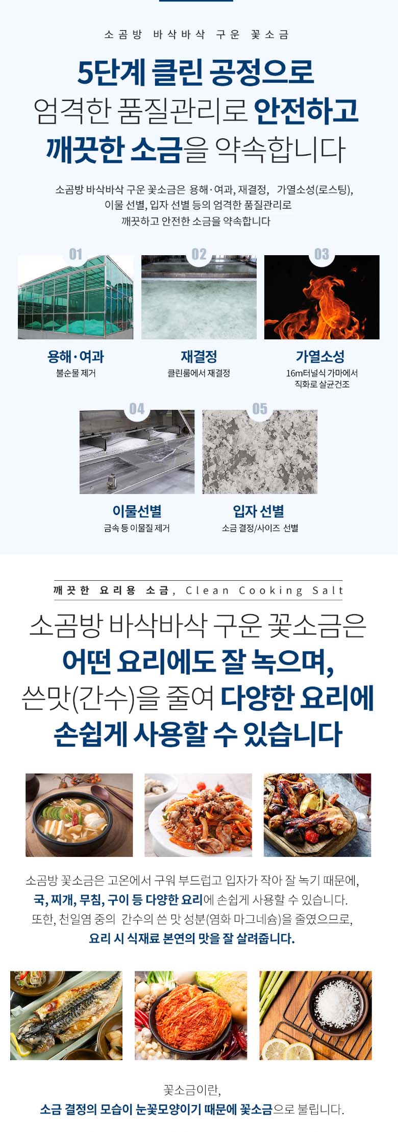 gg-3kg-02.jpg